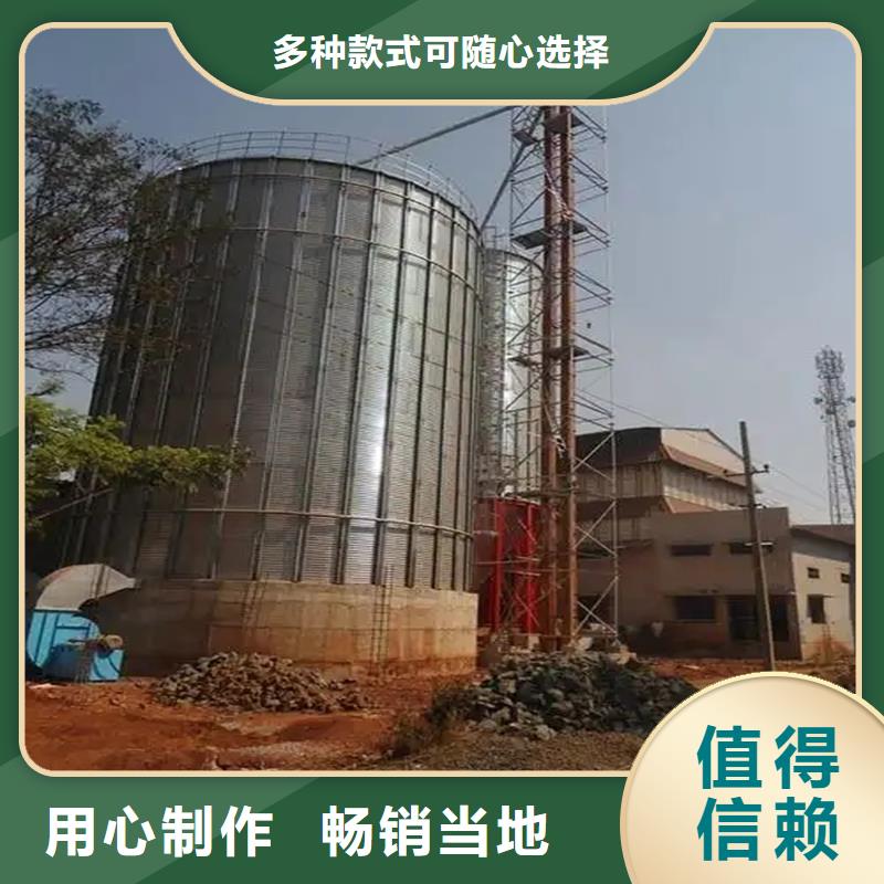 装配式粮仓粮食平底仓工厂直销