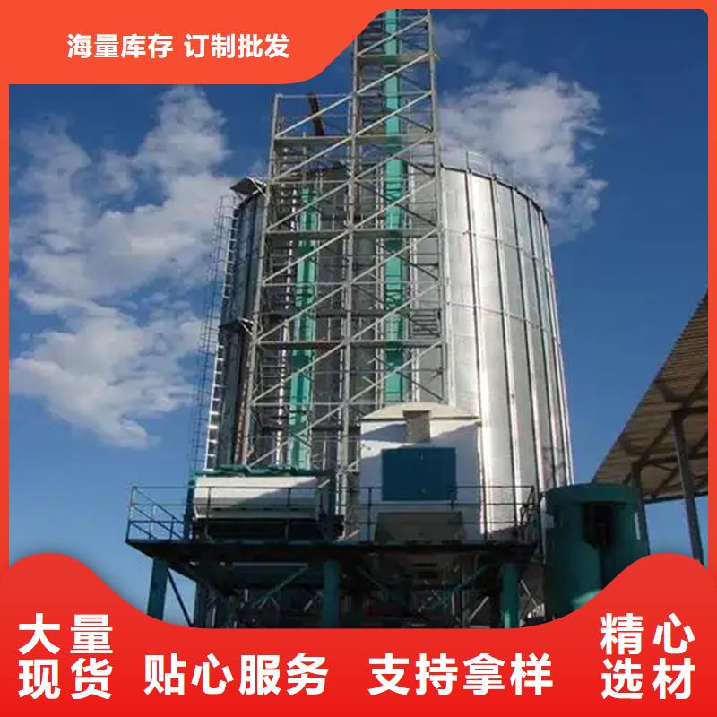 优质粮食立筒仓的批发商