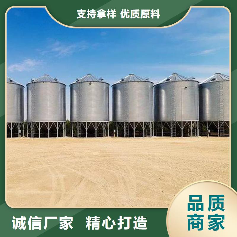 镀锌装配式钢板仓-镀锌装配式钢板仓现货供应