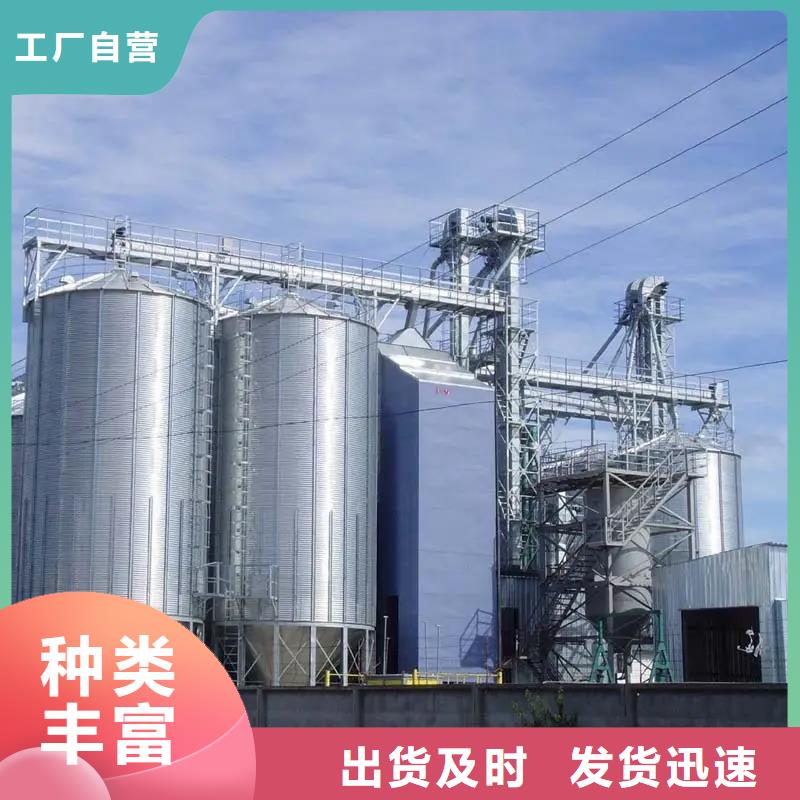 种子储存仓行业经验丰富
