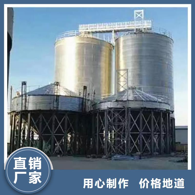 找装配式粮仓粮食存储仓实体大厂