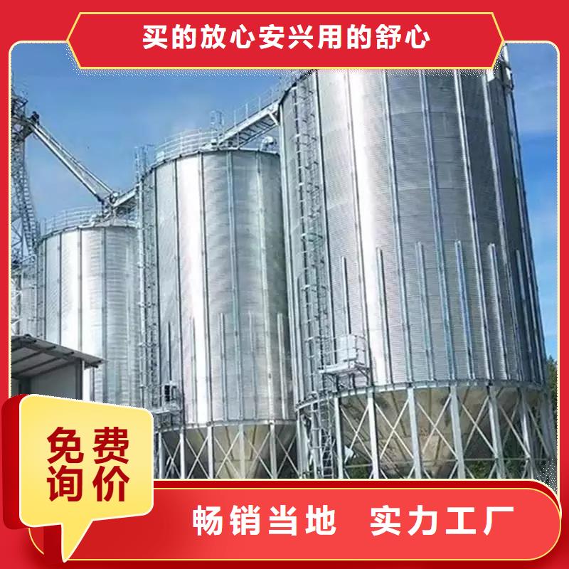 锥底装配式粮食仓为您节省成本