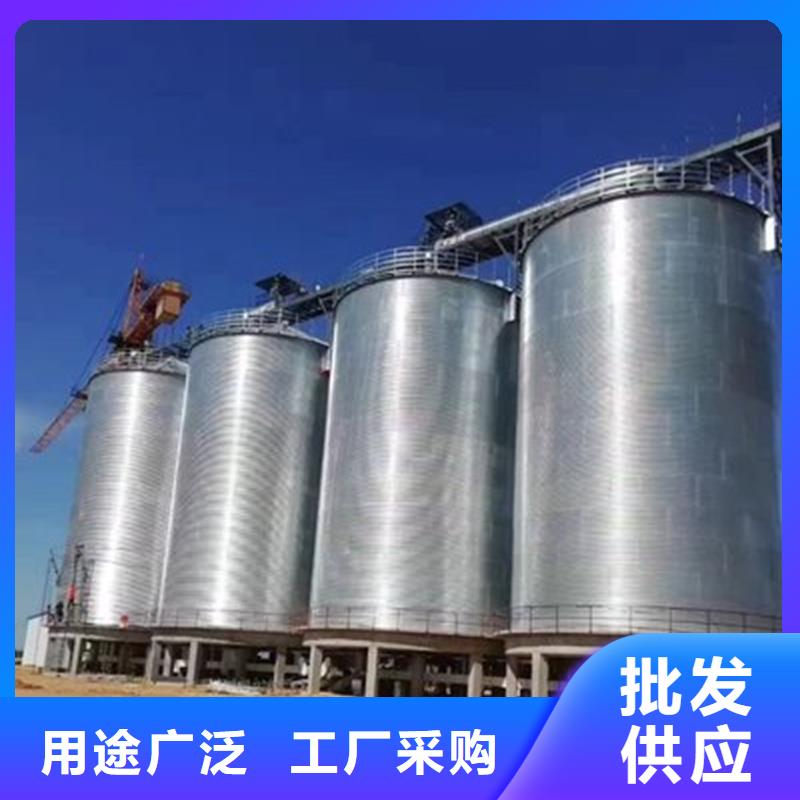 质优价廉的粮食钢板仓供货商