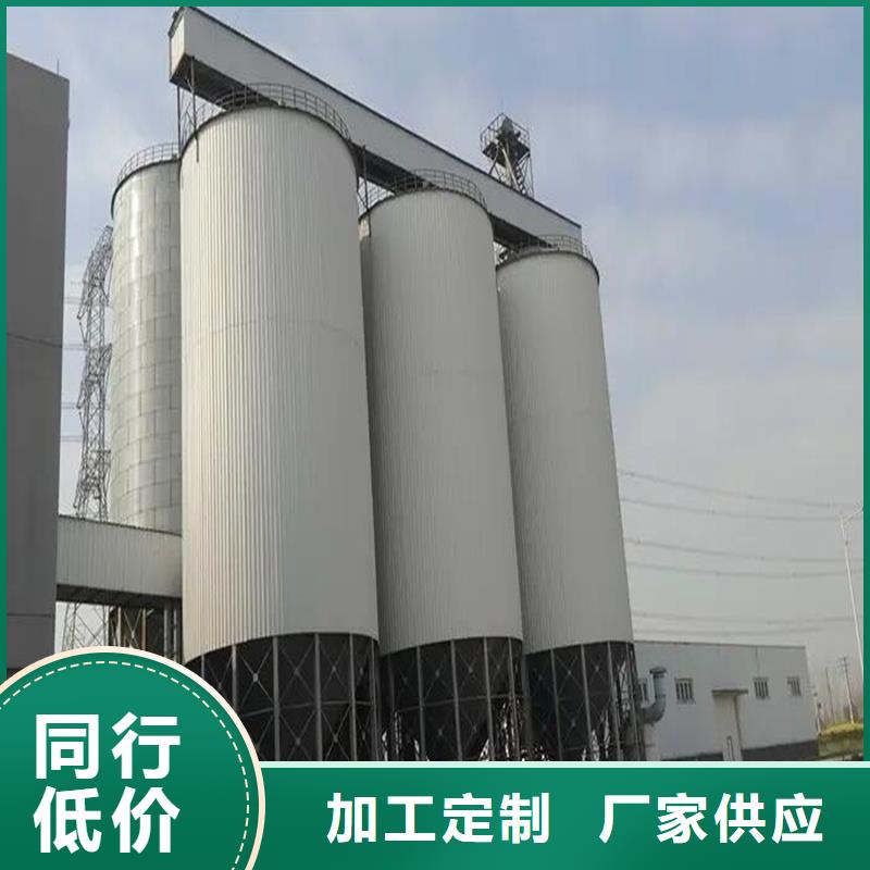 粮食成品仓正规靠谱