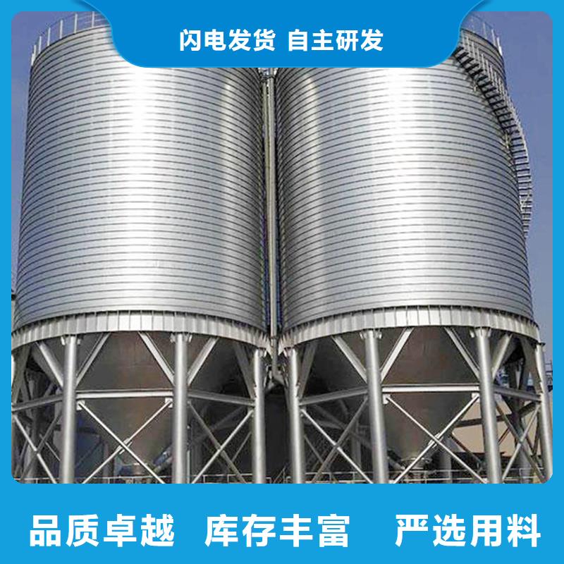 值得信赖的粮食立式筒仓批发商