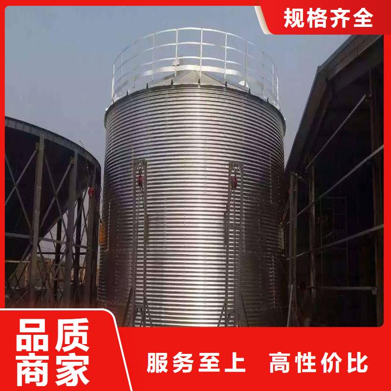 批发玉米装配式粮仓的批发商