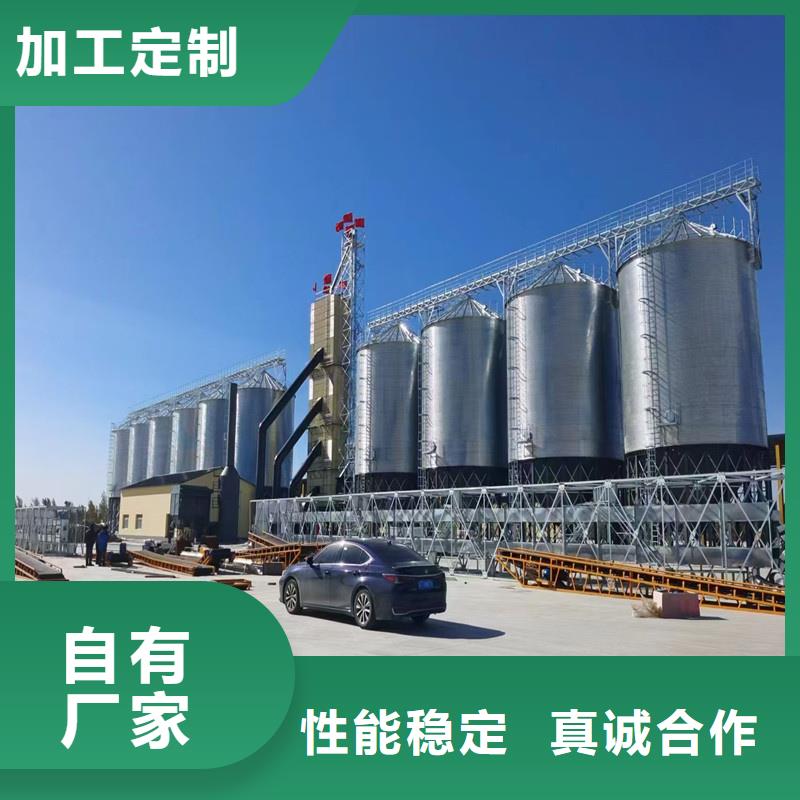 有现货的玉米装配式粮仓钢板仓本地厂家