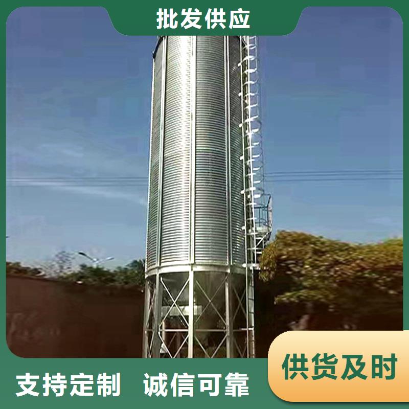优质装配式镀锌钢板仓的供货商