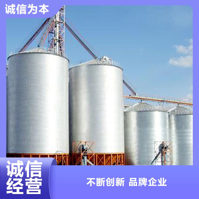 装配式钢板仓价格-可按需定做