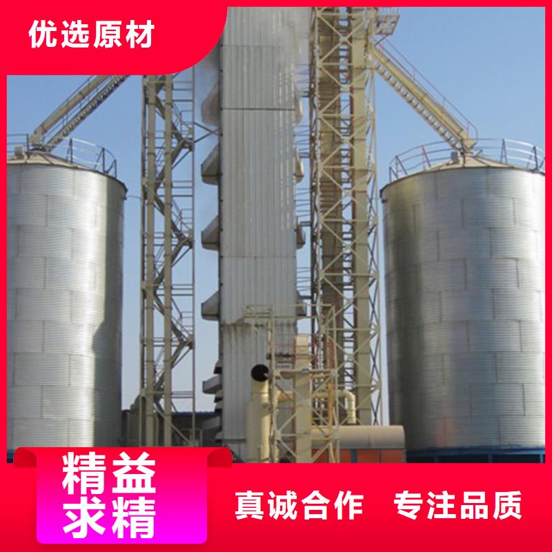 全钢锥底钢板仓厂家直销—薄利多销