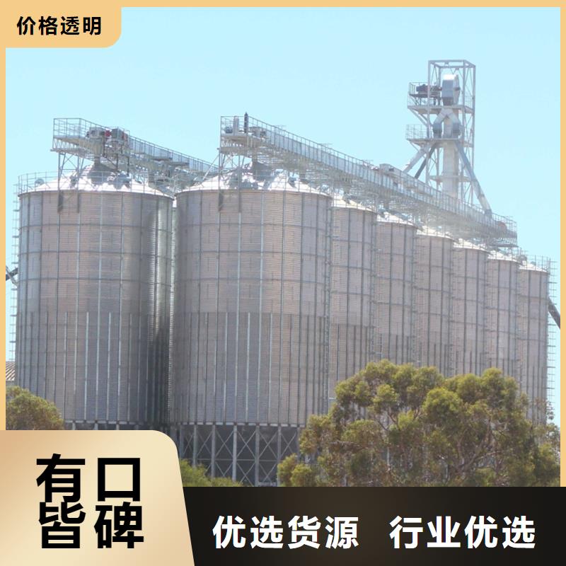 有实力的装配式粮仓厂家