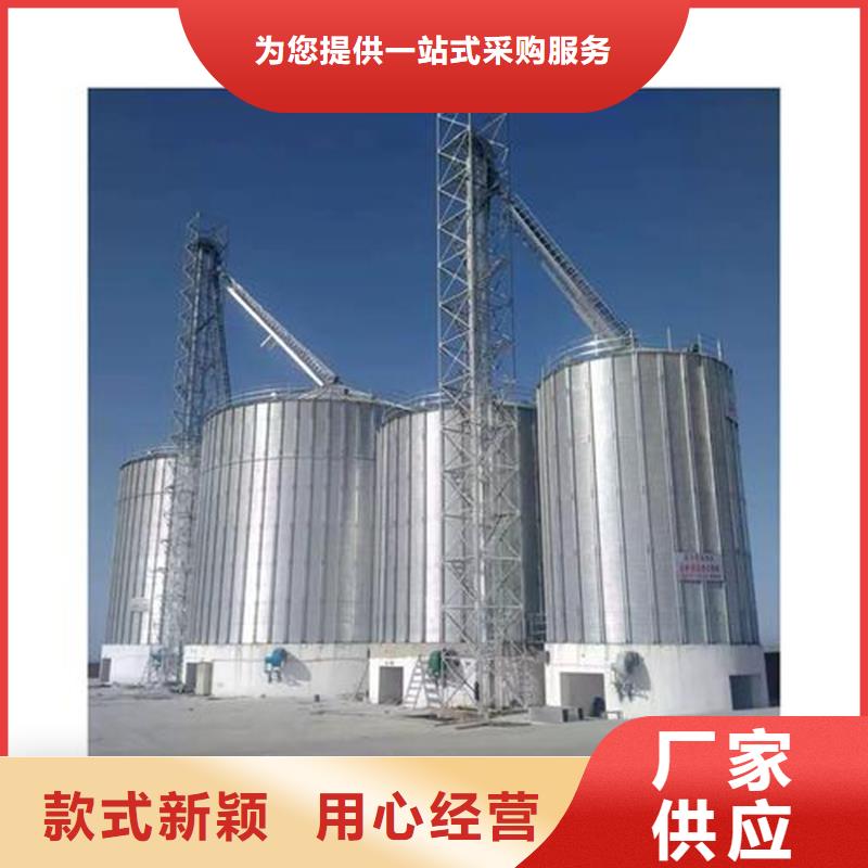 大型粮食存储设备生产流程