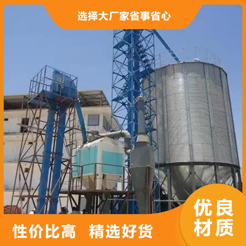 长期供应装配式粮仓