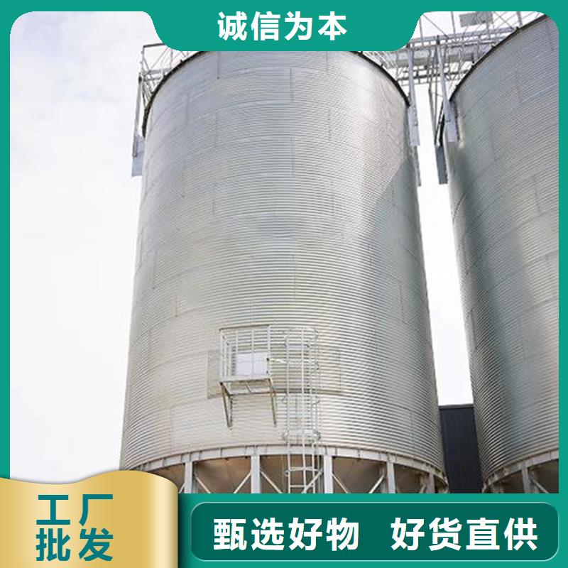 粮食仓储设备价格合适