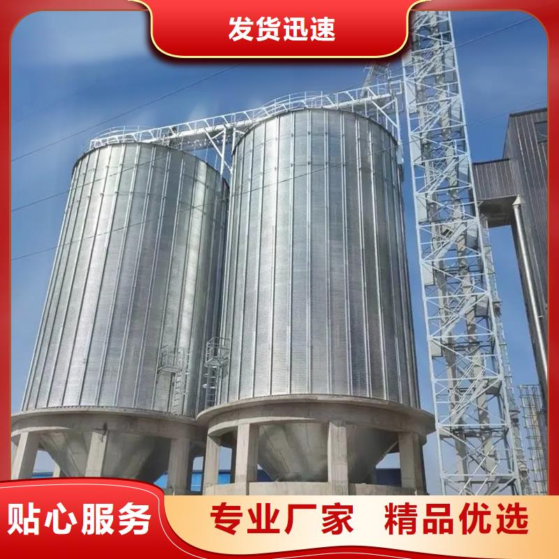 小型粮食设备款式多样
