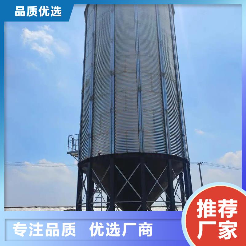 专业生产制造农作物风干仓