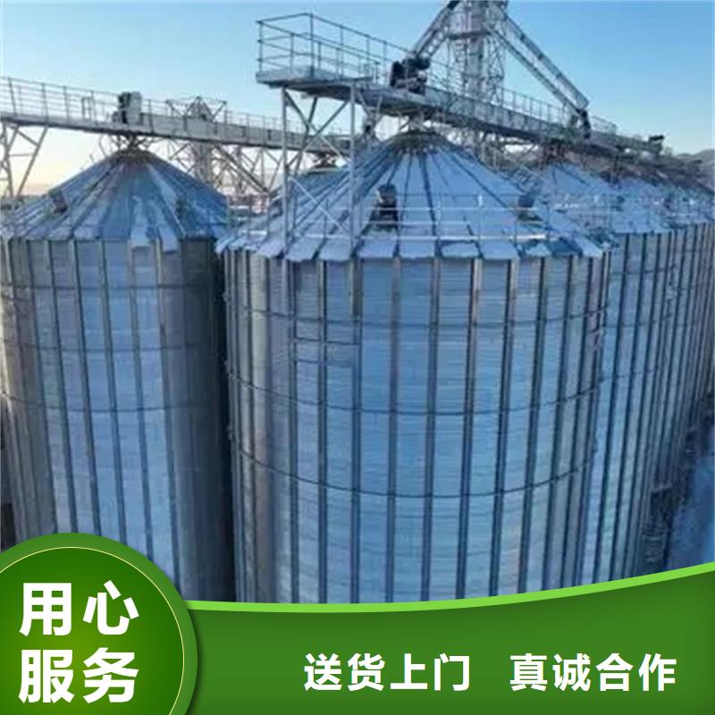 镀锌板粮仓三年质保
