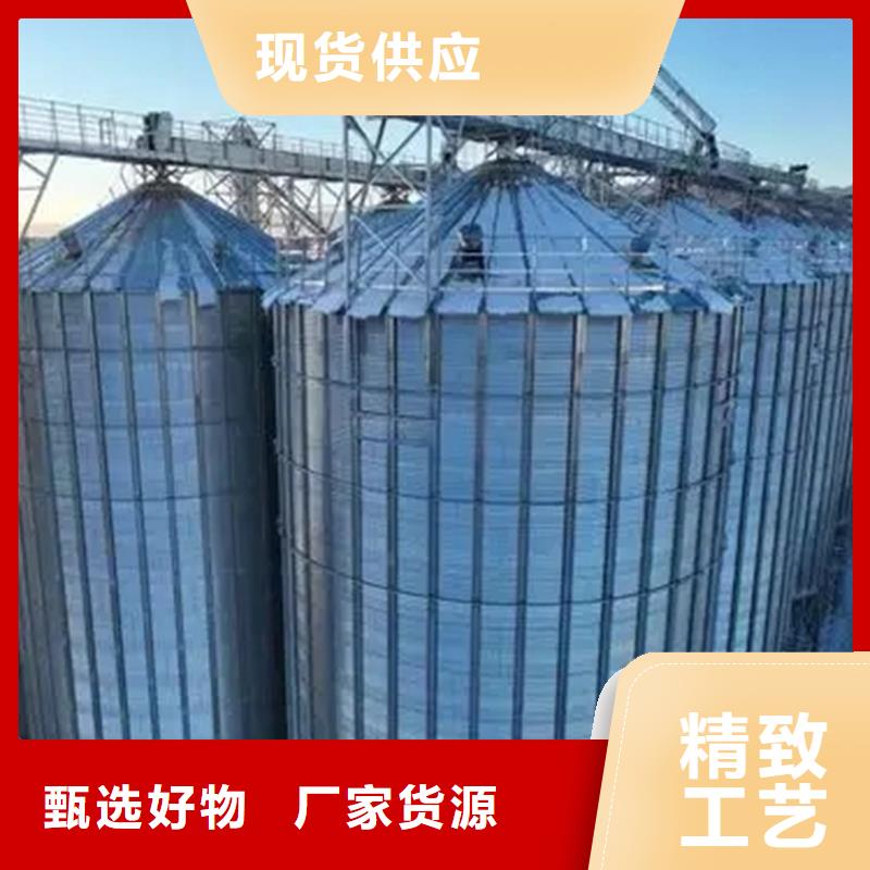 定制小粮仓钢板仓的当地厂家