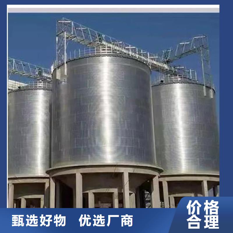 装配式粮食钢板库、装配式粮食钢板库生产厂家-欢迎新老客户来电咨询