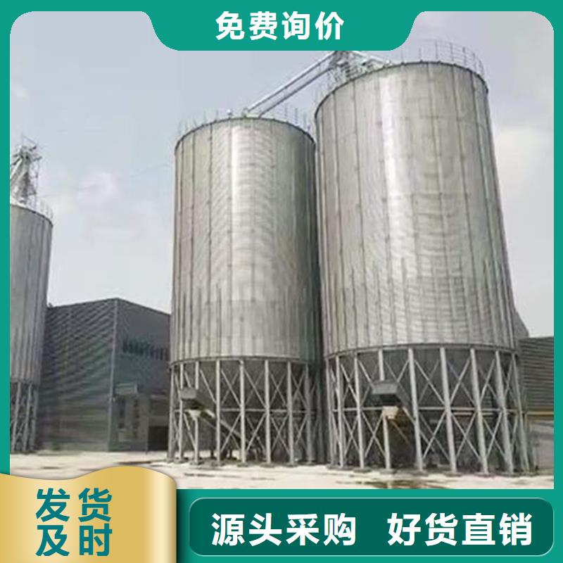 装配式粮仓钢板厂家价格聊城裕盛钢板仓