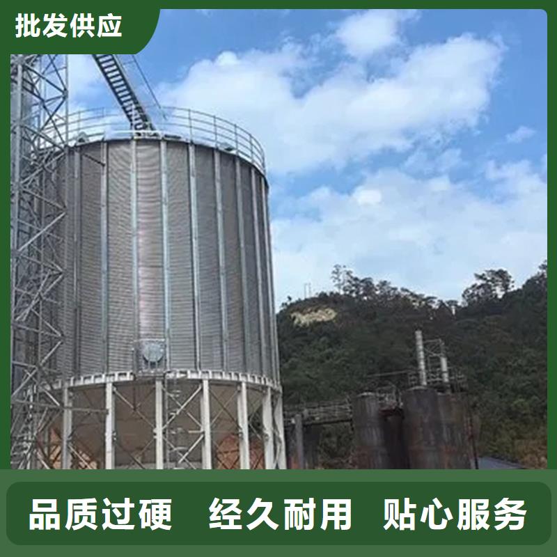 全钢锥底钢板仓价格实在的厂家