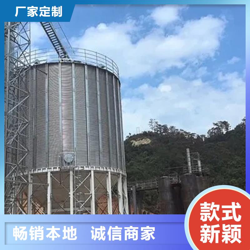 镀锌装配式粮仓钢板仓厂家送货及时