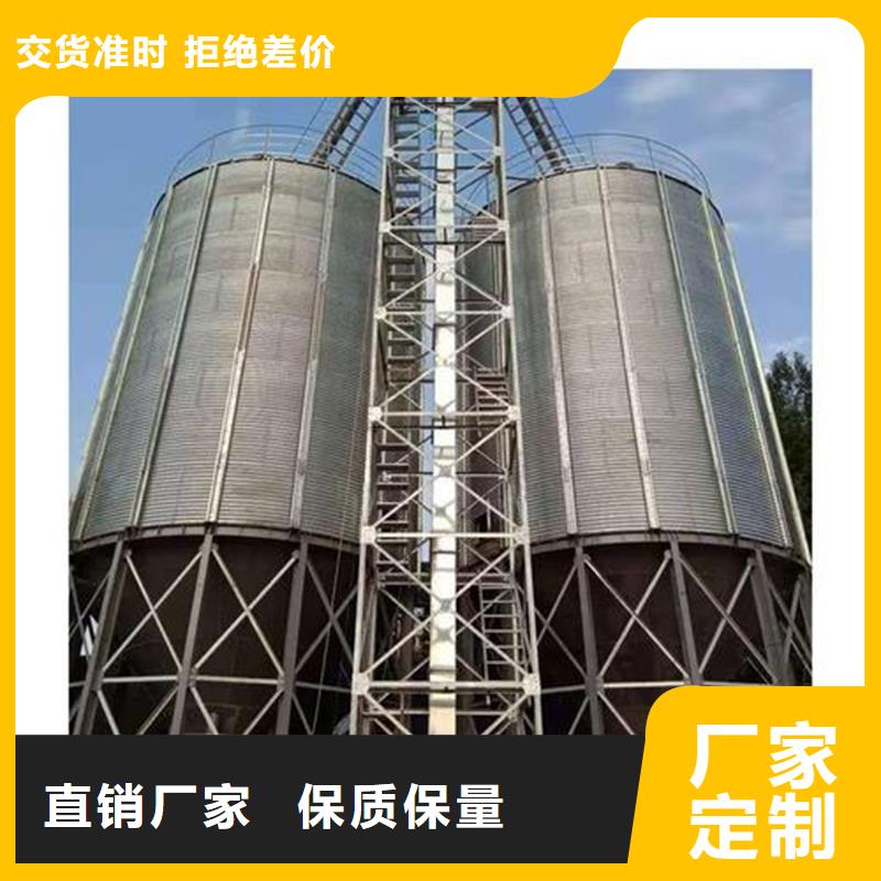 批发粮食存储设备的厂家