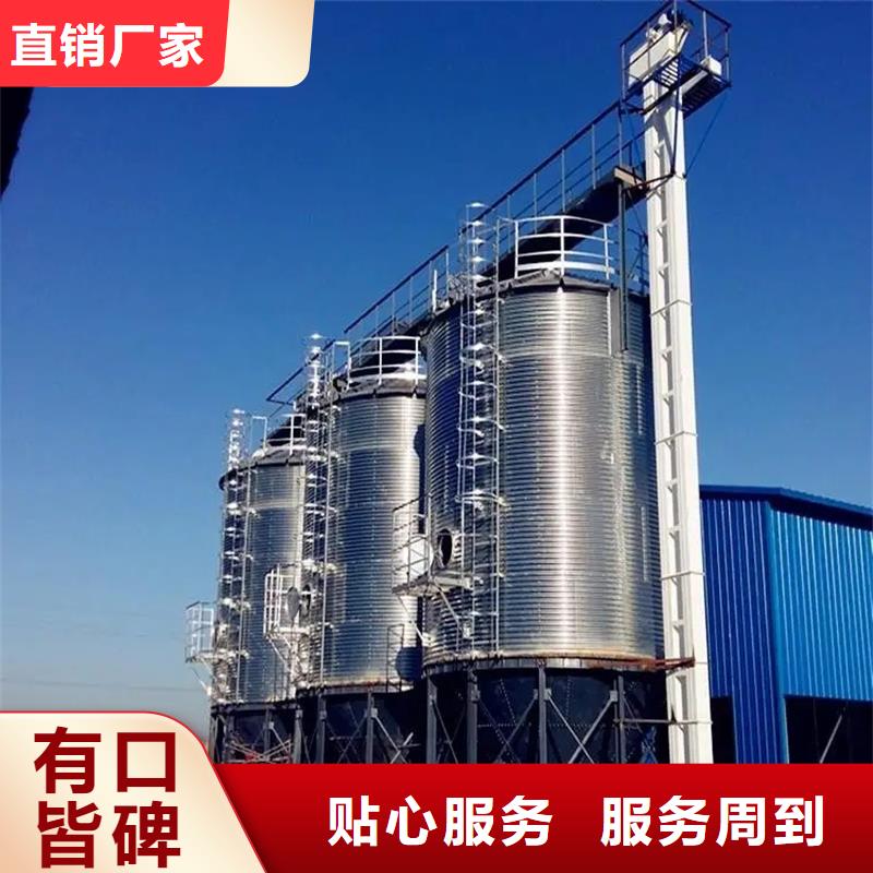 性价比高的1000吨玉米镀锌粮食钢板仓厂家