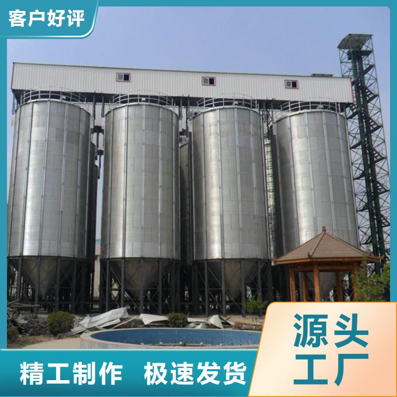 采购种子储存仓认准裕盛钢板仓有限公司
