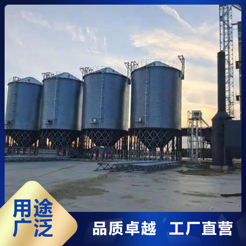 玉米储存罐生产厂家欢迎致电