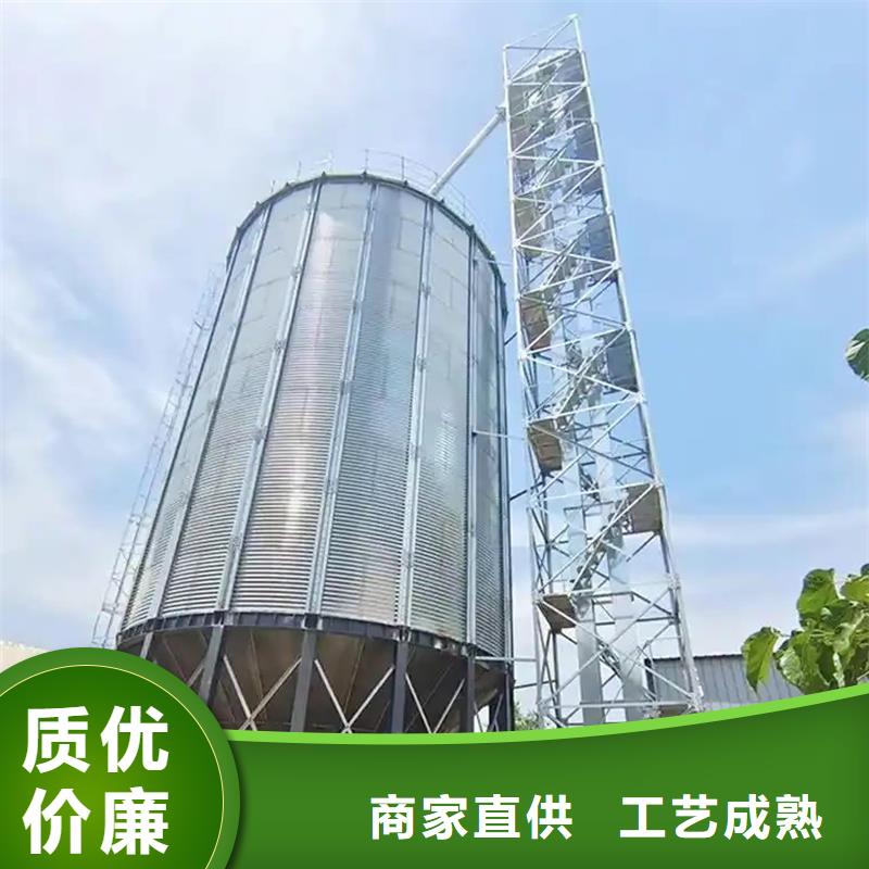 价格合理的镀锌装配式粮仓钢板仓生产厂家
