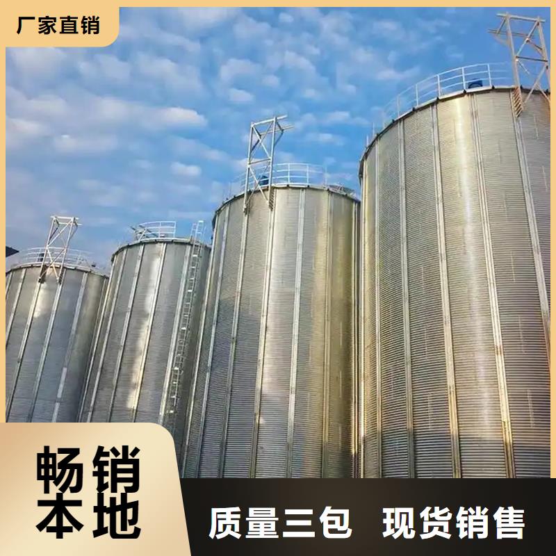 重信誉小型粮食设备厂家直销