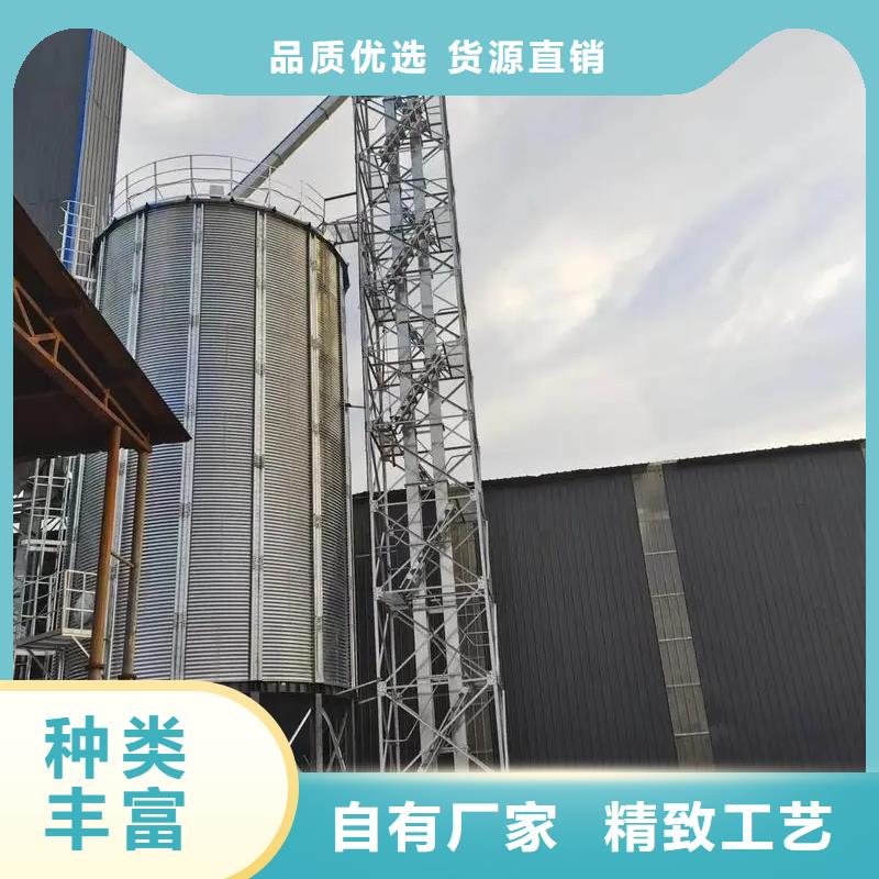 #大型立式粮食筒仓#-欢迎您