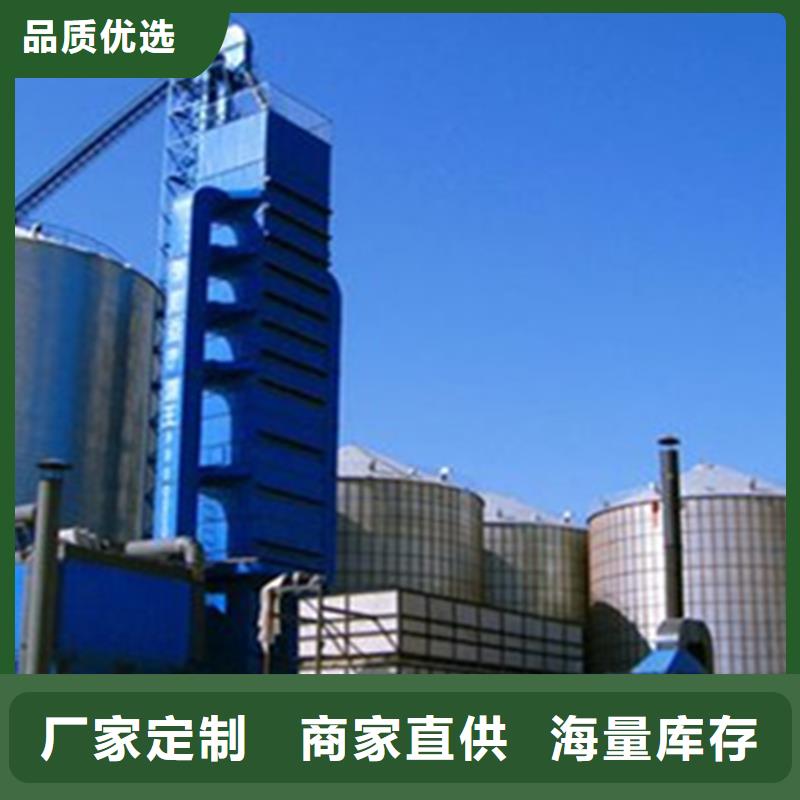 粮食立筒仓-粮食立筒仓性价比高