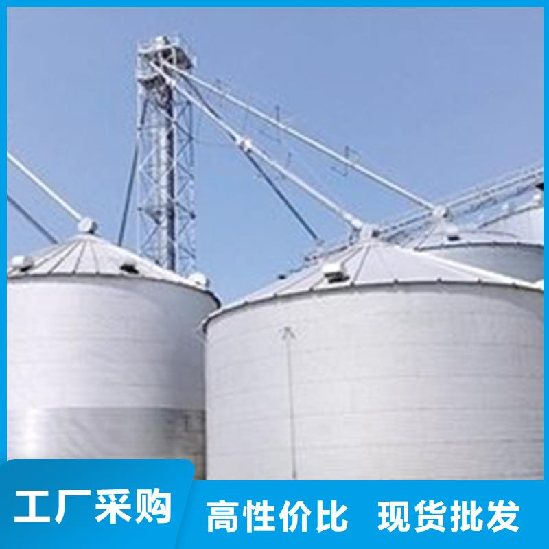 装配式粮仓粮食平底仓工厂直销