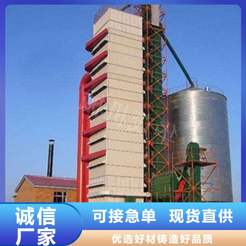 300吨玉米钢板仓厂家直销-欢迎新老客户来电咨询