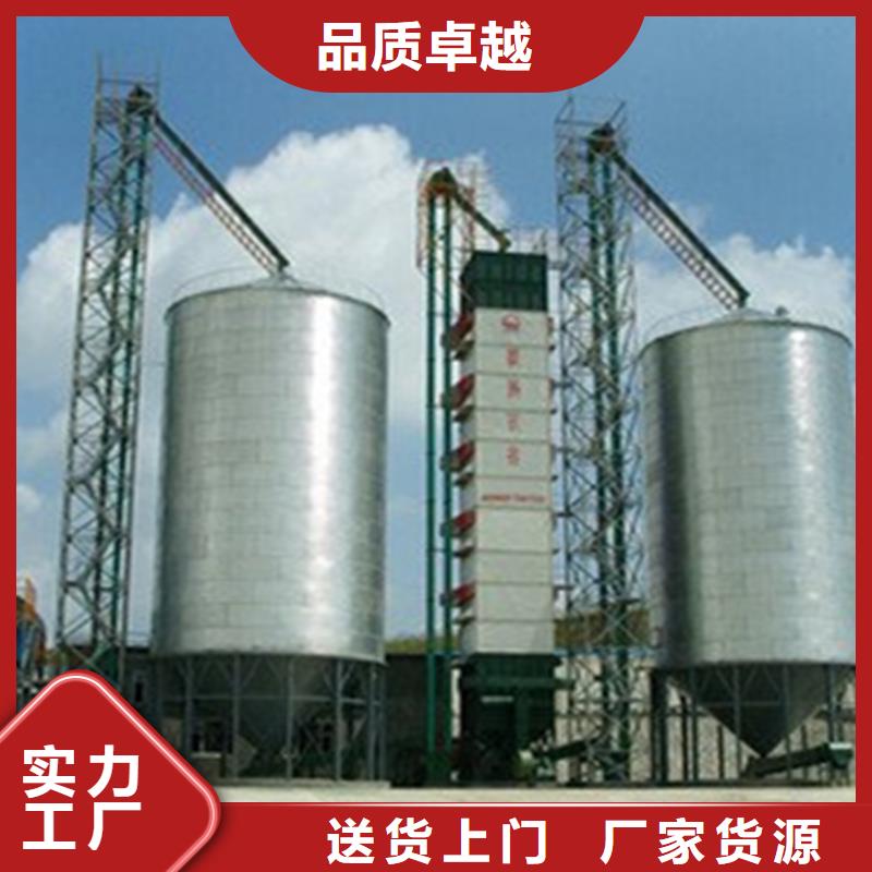 200吨玉米仓储筒仓产地