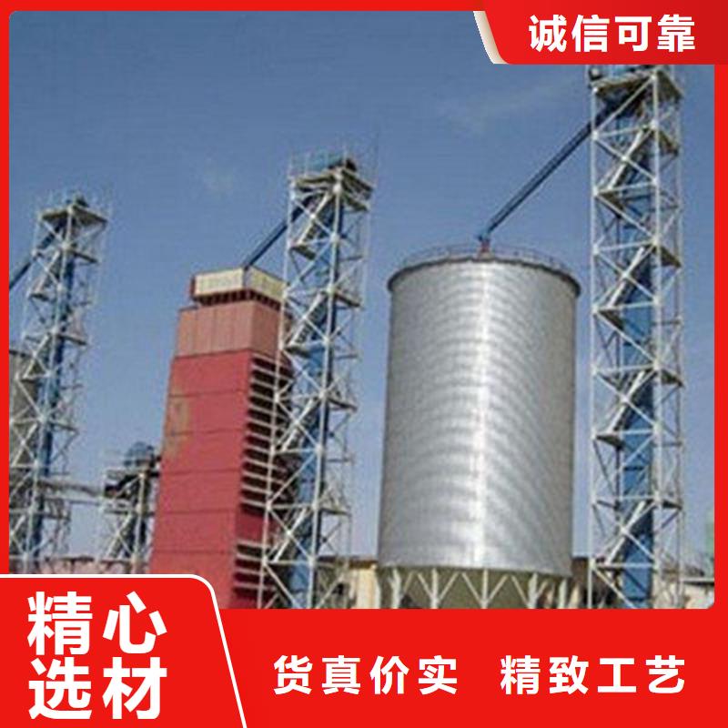 价格合理的200吨玉米仓储筒仓经销商