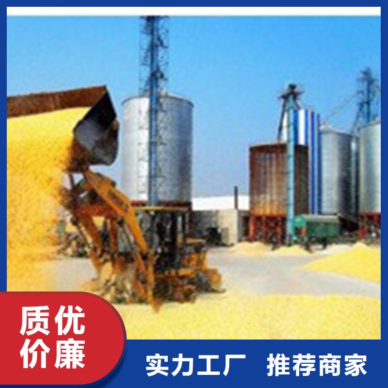 镀锌装配式粮仓圆筒仓质量保证老牌厂家