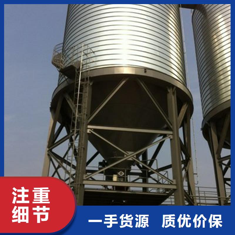 新款全钢锥底粮食钢板仓厂家