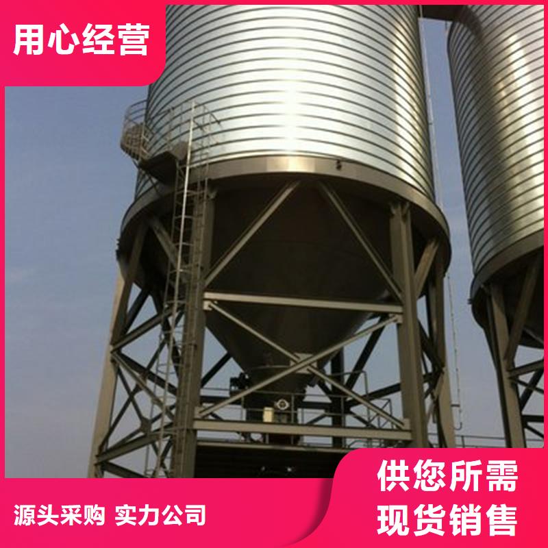 装配式粮仓粮食钢板仓-欢迎询价
