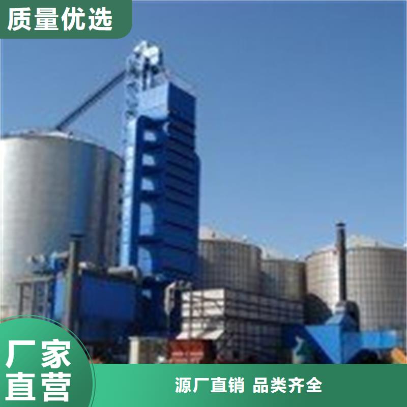 粮食存储设备-优质靠谱