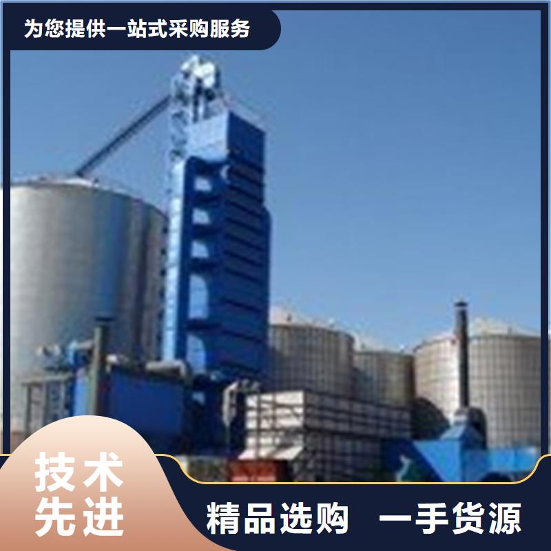 装配式粮食钢板仓购买注意事项