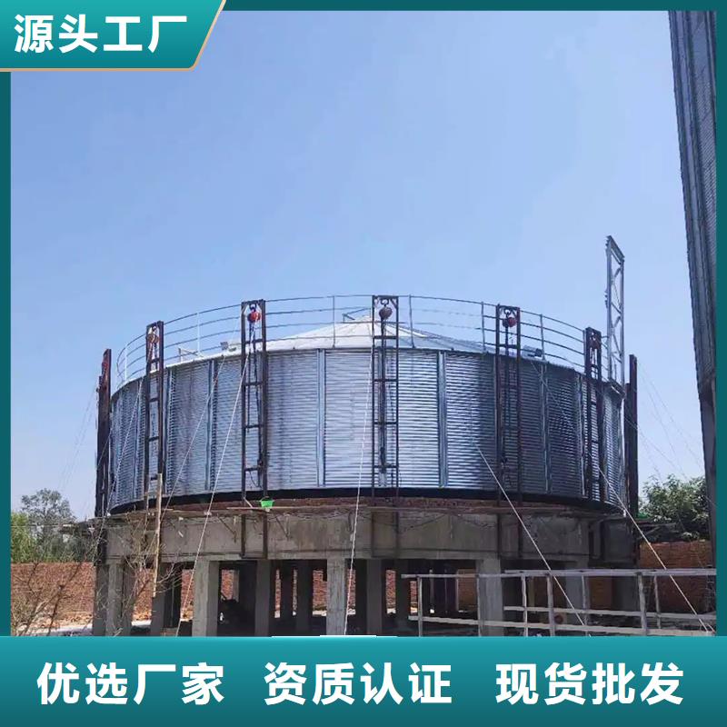 性价比高的装配式粮仓料仓公司