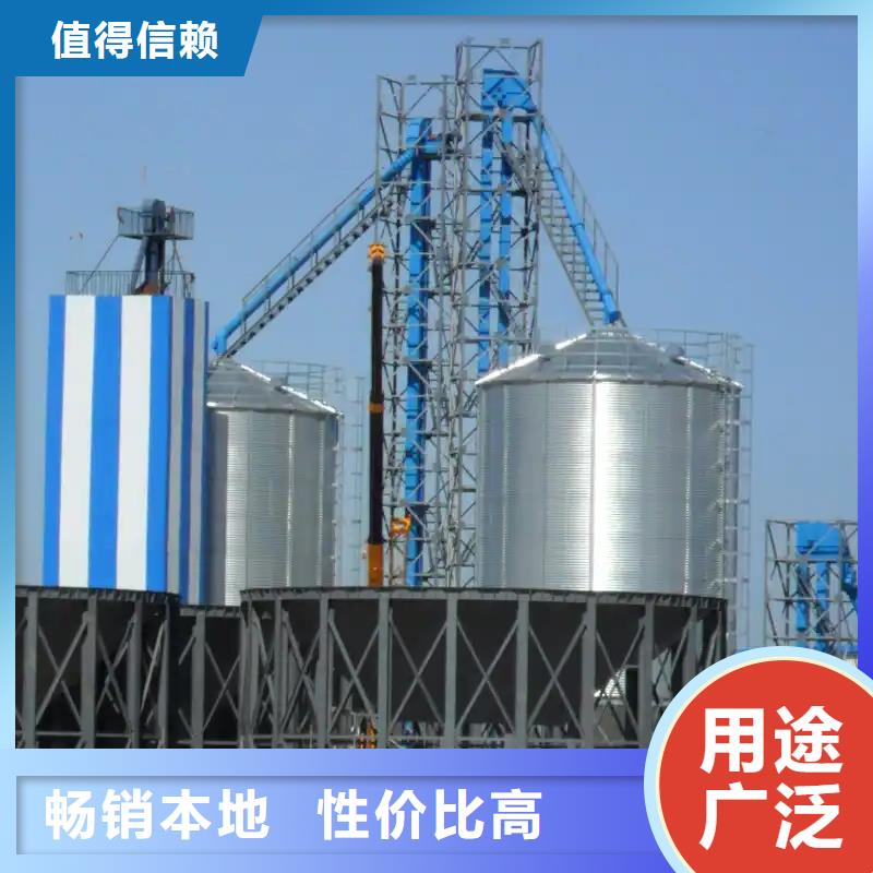 值得信赖的粮食钢板仓厂家