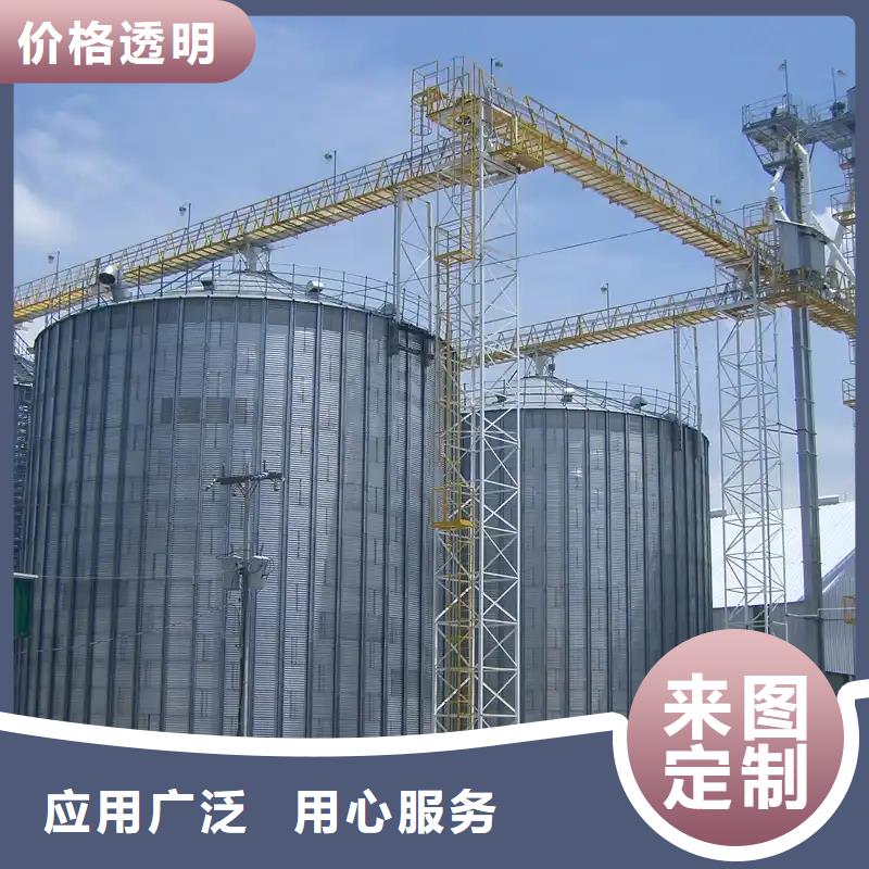 小型储粮钢板仓款式齐全