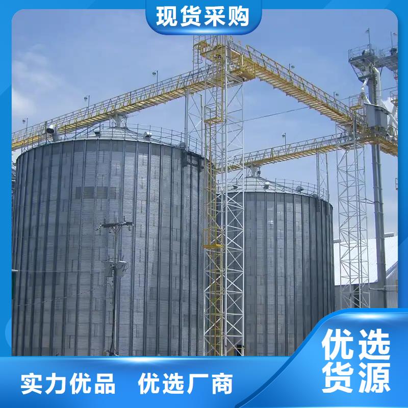粮食成品仓正规靠谱