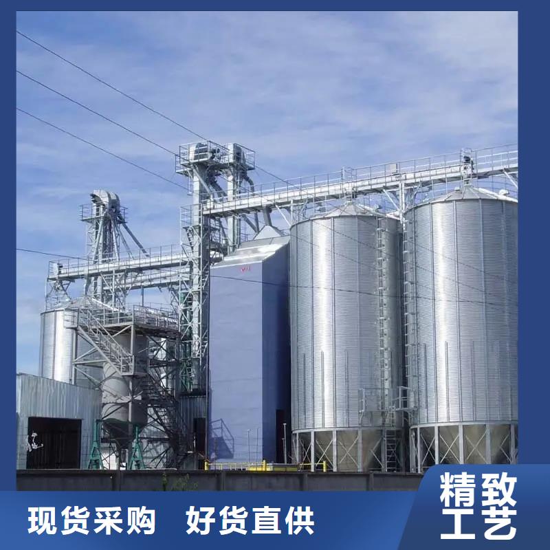 镀锌装配式粮仓钢板仓欢迎询价