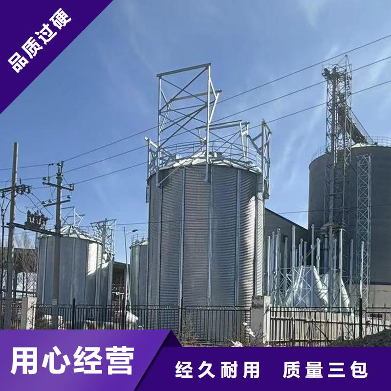 性价比高的粮食仓储设备公司