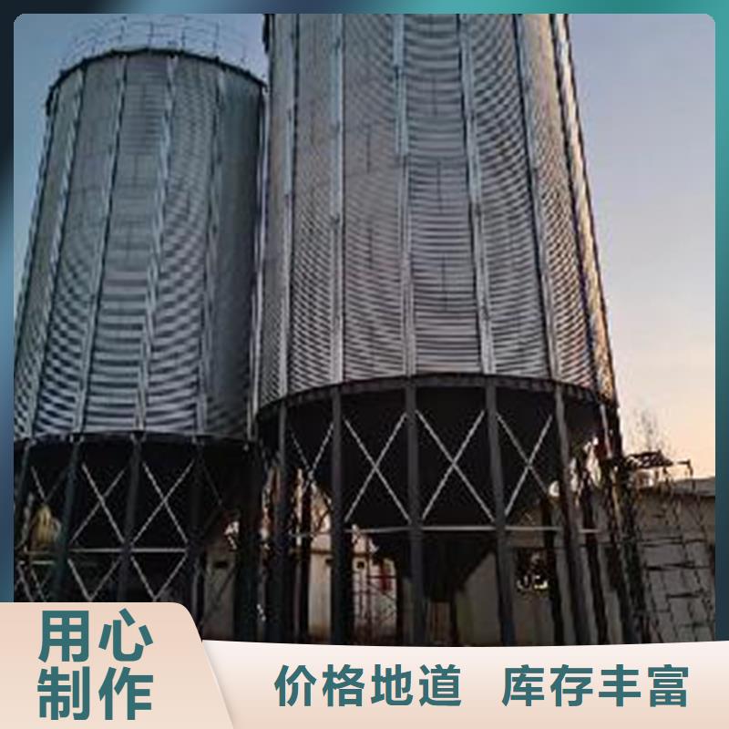 黄豆立筒仓厂家批发零售
